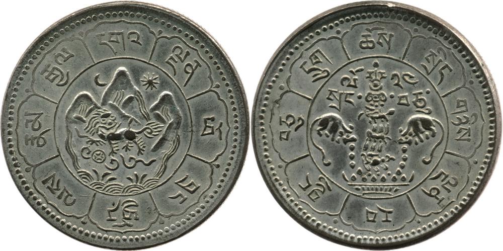图片[1]-coin BM-1989-0904.635-China Archive